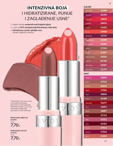 Avon katalog - 01.05.2025. - 31.05.2025. Stranica 1