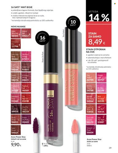 Avon katalog - 01.05.2025. - 31.05.2025. Stranica 1