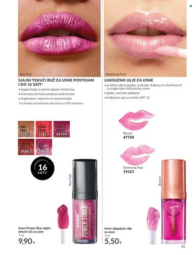 Avon katalog - 01.05.2025. - 31.05.2025. Stranica 1