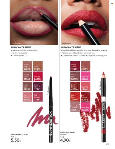 Avon katalog - 01.05.2025. - 31.05.2025. Stranica 1