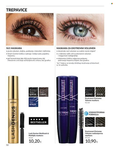 Avon katalog - 01.05.2025. - 31.05.2025. Stranica 1