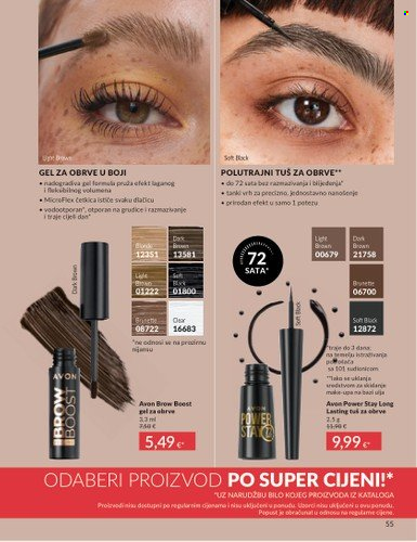 Avon katalog - 01.05.2025. - 31.05.2025. Stranica 1