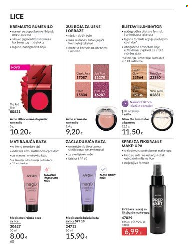 Avon katalog - 01.05.2025. - 31.05.2025. Stranica 1