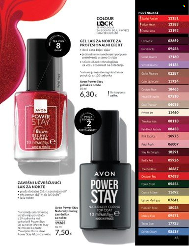 Avon katalog - 01.05.2025. - 31.05.2025. Stranica 1