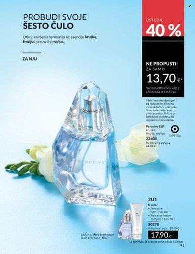 Avon katalog - 01.05.2025. - 31.05.2025. Stranica 1