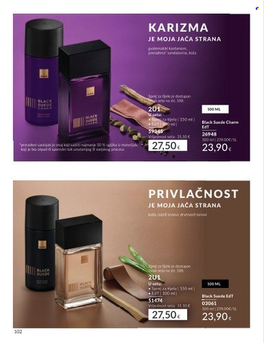 Avon katalog - 01.05.2025. - 31.05.2025. Stranica 1