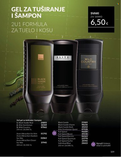 Avon katalog - 01.05.2025. - 31.05.2025. Stranica 1