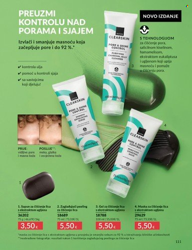 Avon katalog - 01.05.2025. - 31.05.2025. Stranica 1