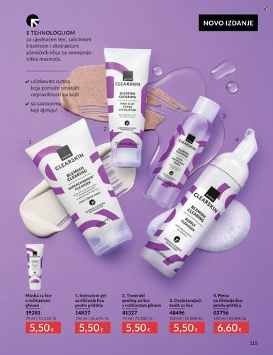 Avon katalog - 01.05.2025. - 31.05.2025. Stranica 1