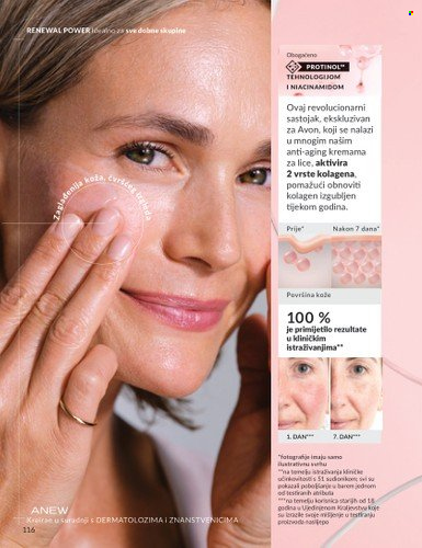 Avon katalog - 01.05.2025. - 31.05.2025. Stranica 1