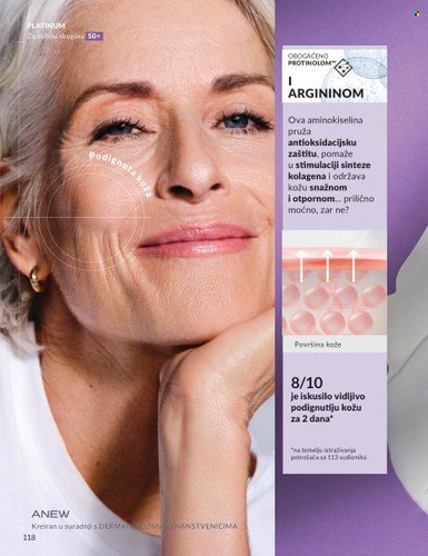 Avon katalog - 01.05.2025. - 31.05.2025. Stranica 1