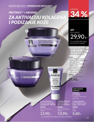 Avon katalog - 01.05.2025. - 31.05.2025. Stranica 1
