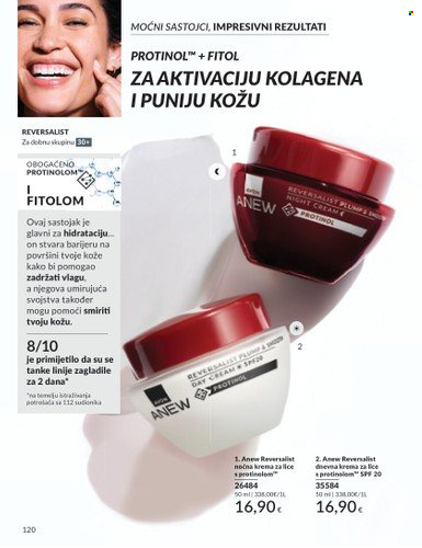Avon katalog - 01.05.2025. - 31.05.2025. Stranica 1