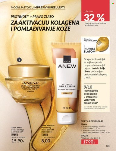 Avon katalog - 01.05.2025. - 31.05.2025. Stranica 1
