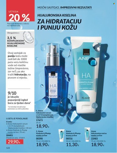 Avon katalog - 01.05.2025. - 31.05.2025. Stranica 1
