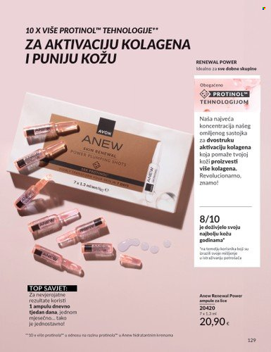 Avon katalog - 01.05.2025. - 31.05.2025. Stranica 1