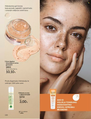Avon katalog - 01.05.2025. - 31.05.2025. Stranica 1