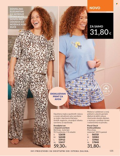 Avon katalog - 01.05.2025. - 31.05.2025. Stranica 1