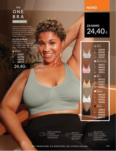 Avon katalog - 01.05.2025. - 31.05.2025. Stranica 1