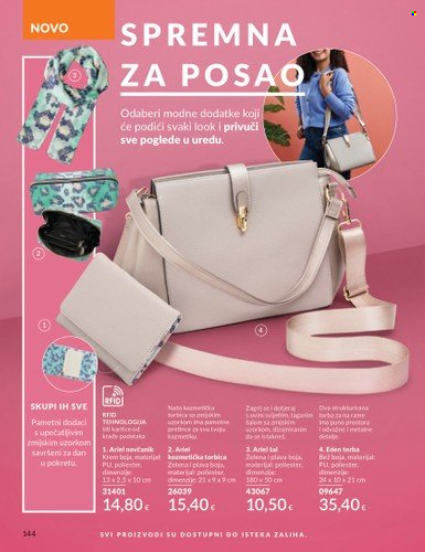 Avon katalog - 01.05.2025. - 31.05.2025. Stranica 1
