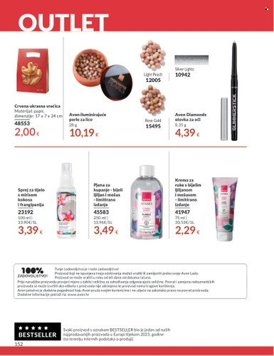 Avon katalog - 01.05.2025. - 31.05.2025. Stranica 1