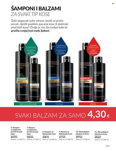 Avon katalog - 01.05.2025. - 31.05.2025. Stranica 1