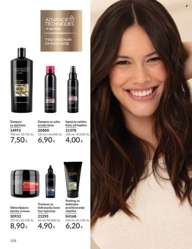 Avon katalog - 01.05.2025. - 31.05.2025. Stranica 1
