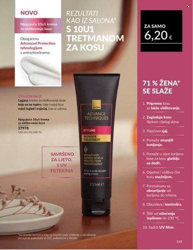 Avon katalog - 01.05.2025. - 31.05.2025. Stranica 1