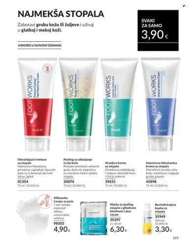 Avon katalog - 01.05.2025. - 31.05.2025. Stranica 1