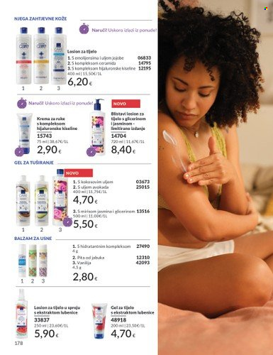 Avon katalog - 01.05.2025. - 31.05.2025. Stranica 1