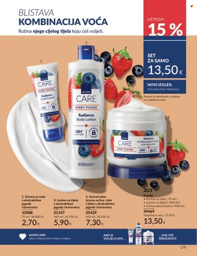 Avon katalog - 01.05.2025. - 31.05.2025. Stranica 1