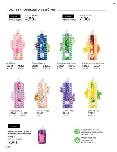 Avon katalog - 01.05.2025. - 31.05.2025. Stranica 1