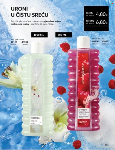 Avon katalog - 01.05.2025. - 31.05.2025. Stranica 1