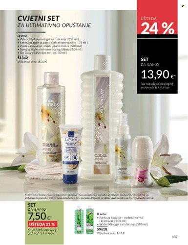 Avon katalog - 01.05.2025. - 31.05.2025. Stranica 1