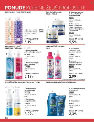 Avon katalog - 01.05.2025. - 31.05.2025. Stranica 1