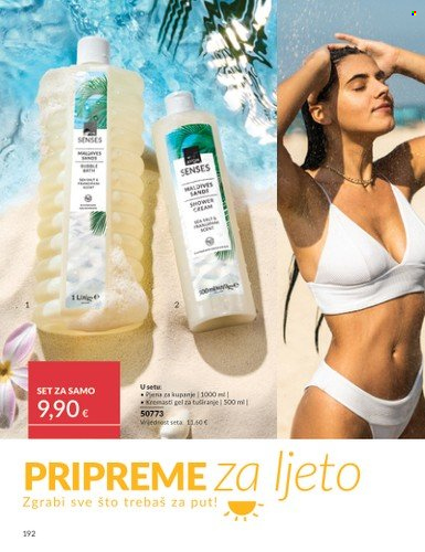 Avon katalog - 01.05.2025. - 31.05.2025. Stranica 1