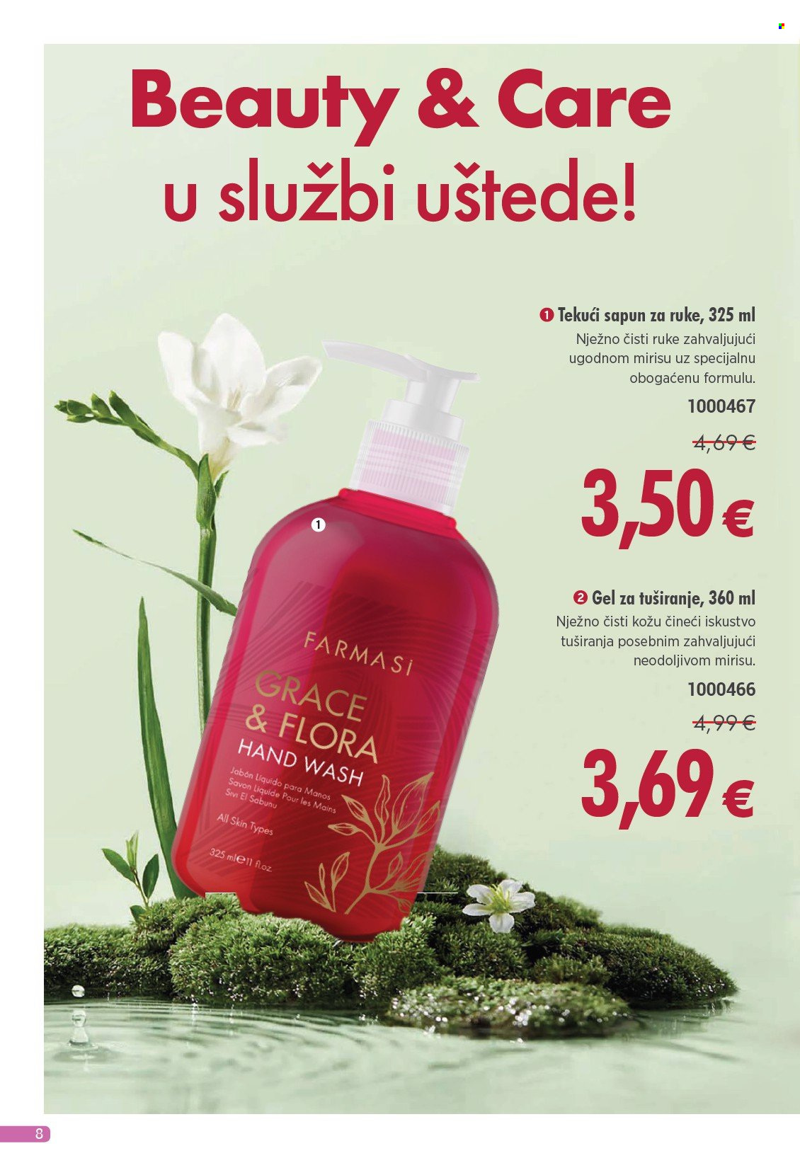 Farmasi katalog - 01.05.2025. - 31.05.2025. Stranica 1