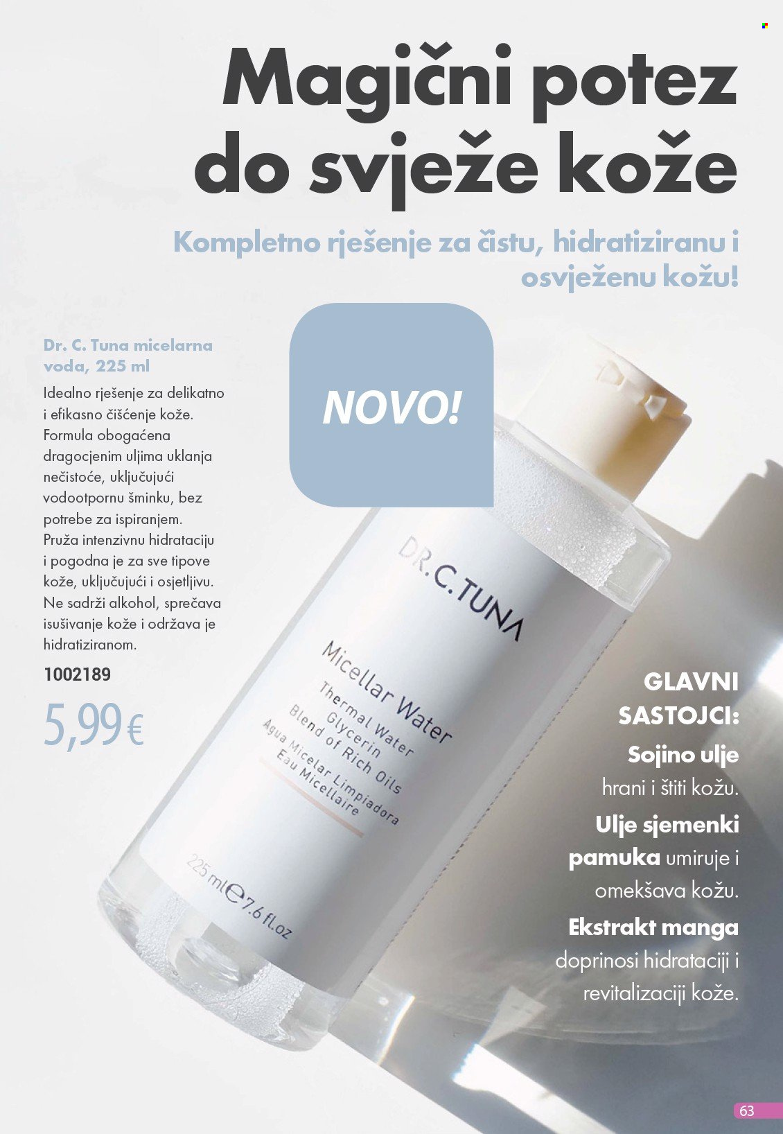 Farmasi katalog - 01.05.2025. - 31.05.2025. Stranica 1