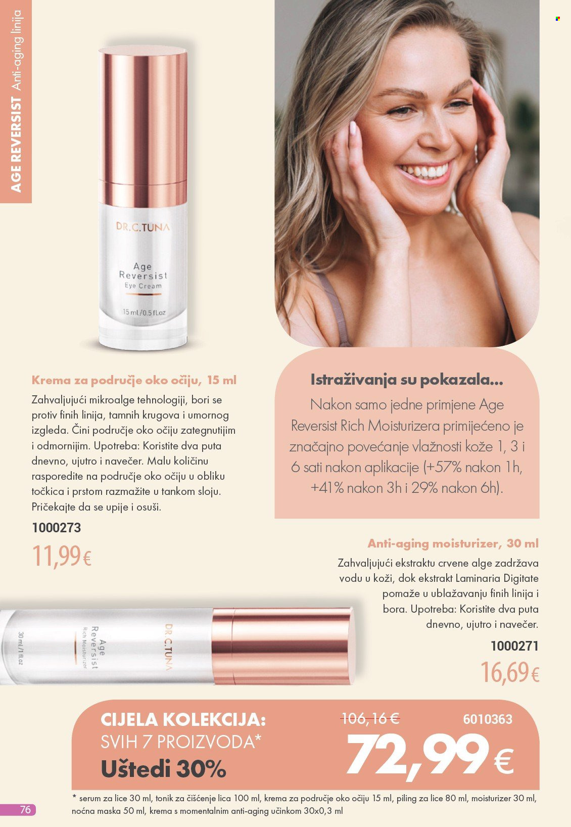 Farmasi katalog - 01.05.2025. - 31.05.2025. Stranica 1
