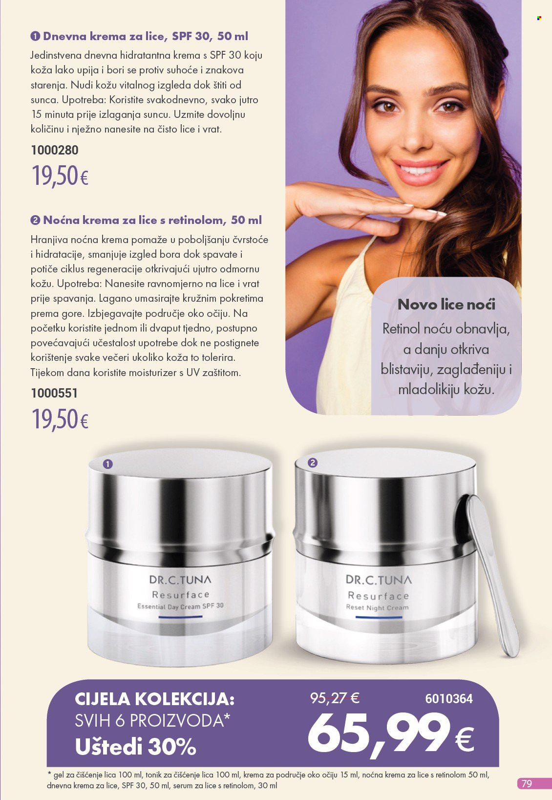 Farmasi katalog - 01.05.2025. - 31.05.2025. Stranica 1