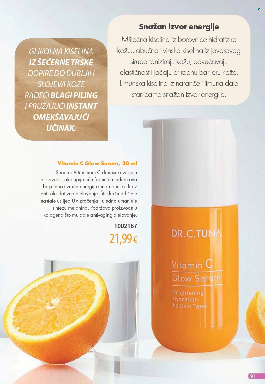 Farmasi katalog - 01.05.2025. - 31.05.2025. Stranica 1