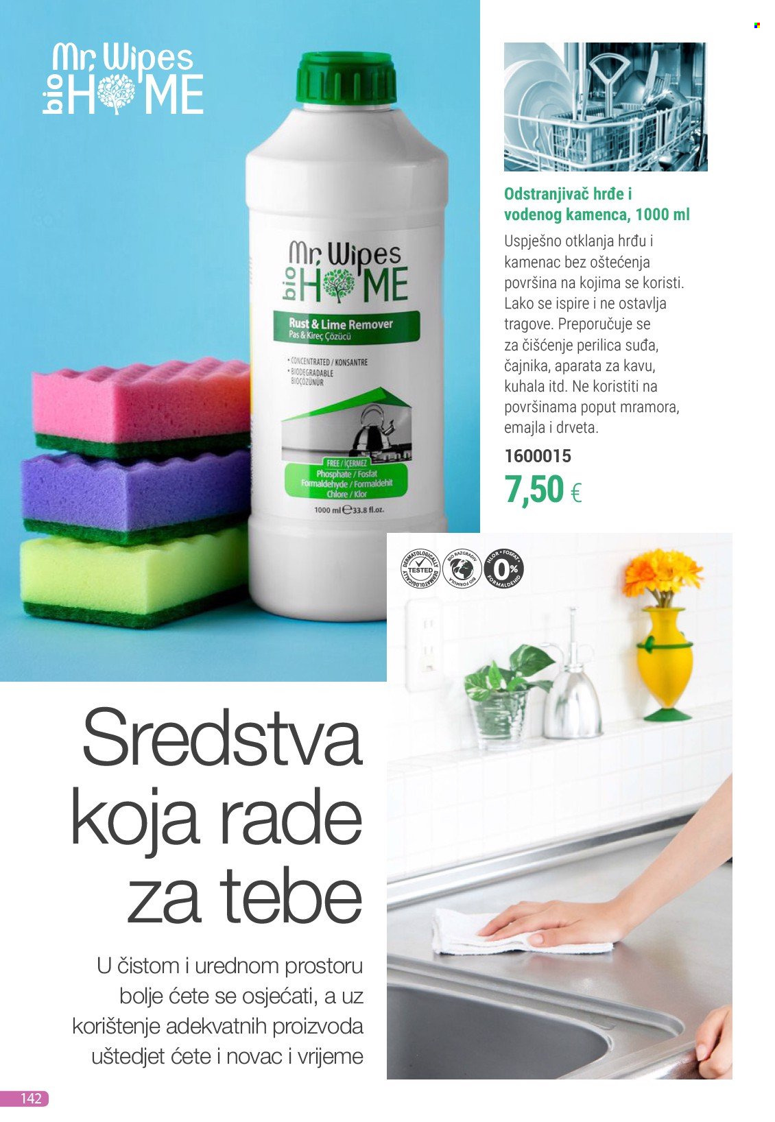 Farmasi katalog - 01.05.2025. - 31.05.2025. Stranica 1