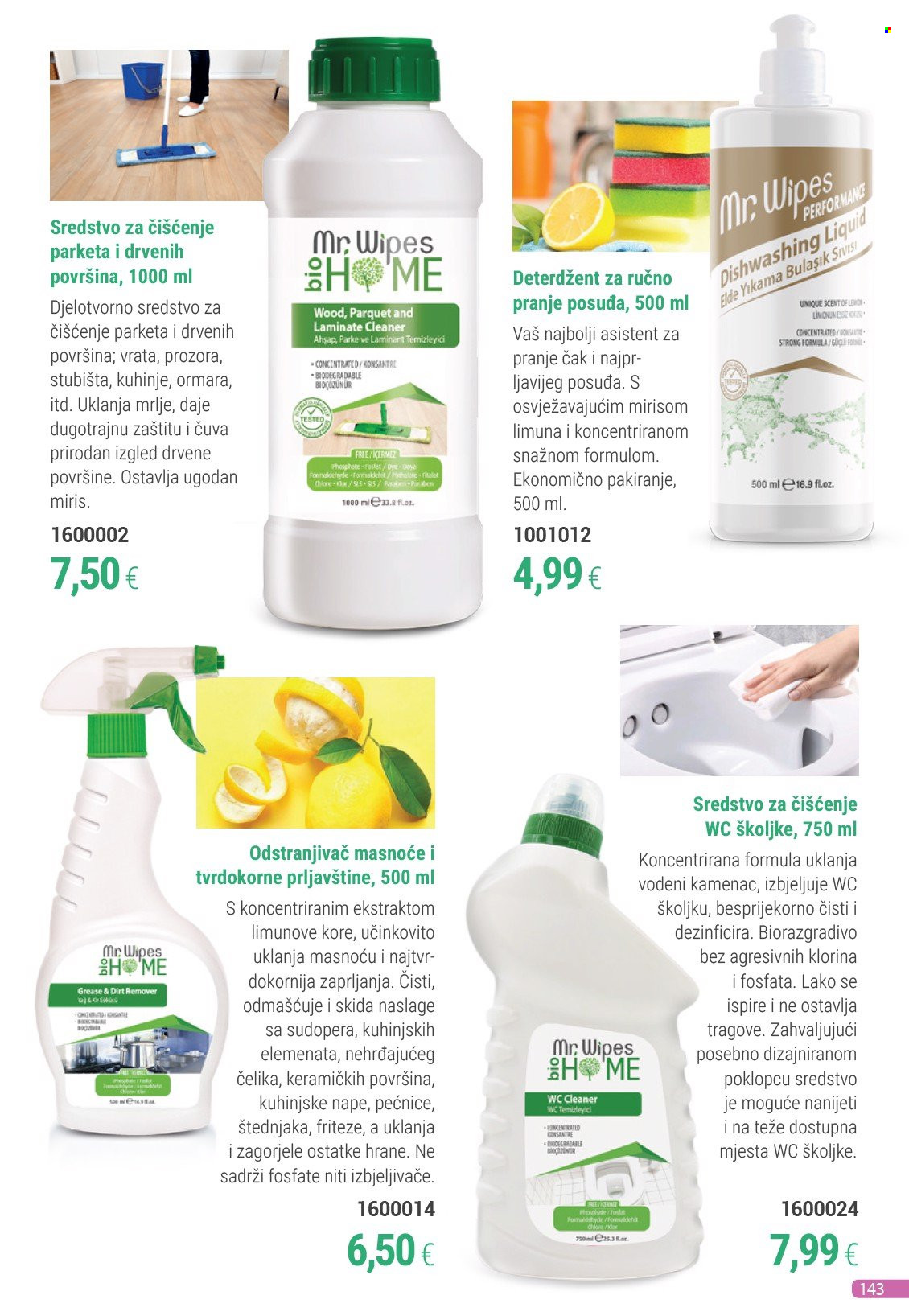 Farmasi katalog - 01.05.2025. - 31.05.2025. Stranica 1