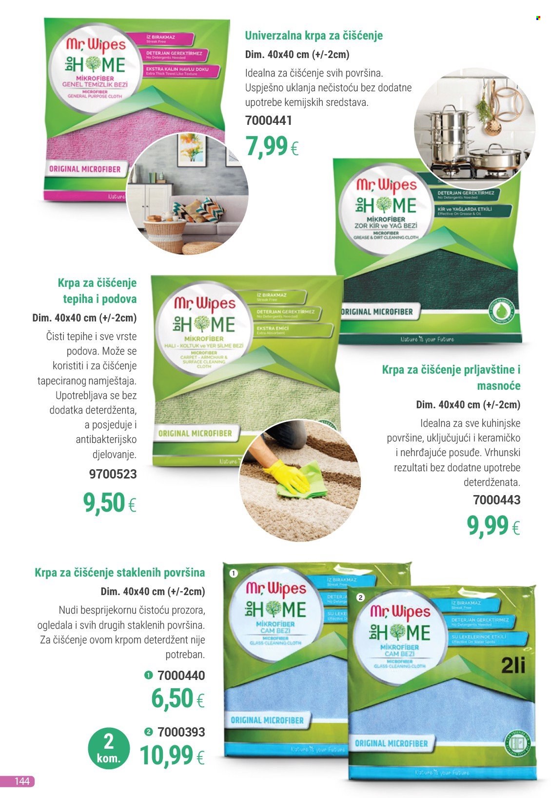 Farmasi katalog - 01.05.2025. - 31.05.2025. Stranica 1