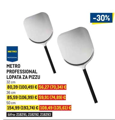 METRO PROFESSIONAL LOPATA ZA PIZZU