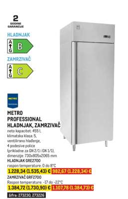 METRO PROFESSIONAL HLADNJAK, ZAMRZIVAČ