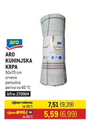 ARO KUHINJSKA KRPA