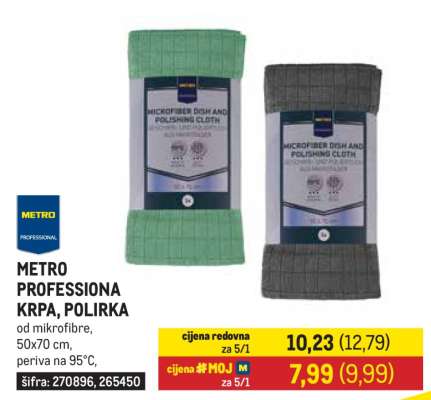 METRO PROFESSIONA KRPA, POLIRKA