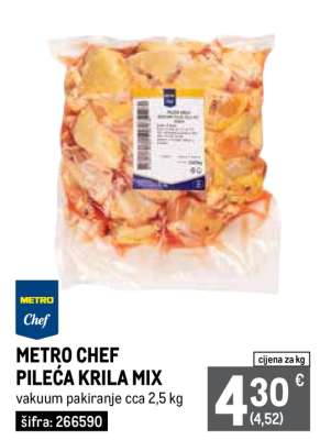 METRO CHEF - PILEĆA KRILA MIX