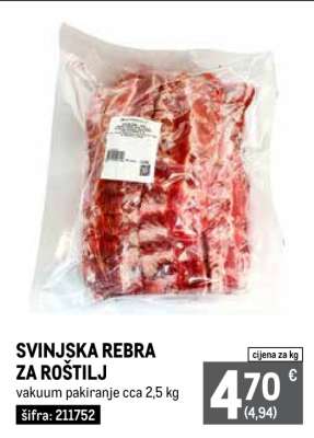SVINJSKA REBRA ZA ROŠTILJ